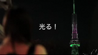 20101220_tvtou.png