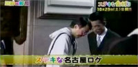 2011.11.22hey01a_aijima.jpg