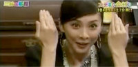 2011.11.22hey02a_take.jpg