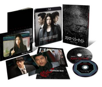 2013.7.17DVD_set.png