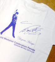 20140424t_s.jpg