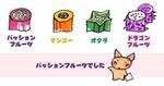 20100118gimon03w-thumbnail2.jpg