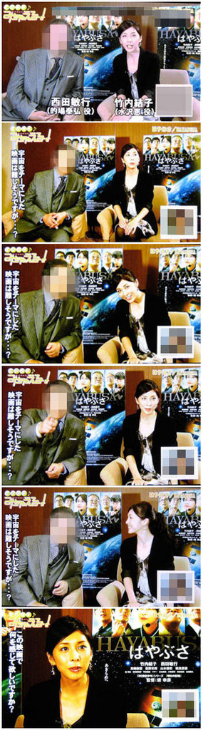 20110930mityaeru-all..jpg