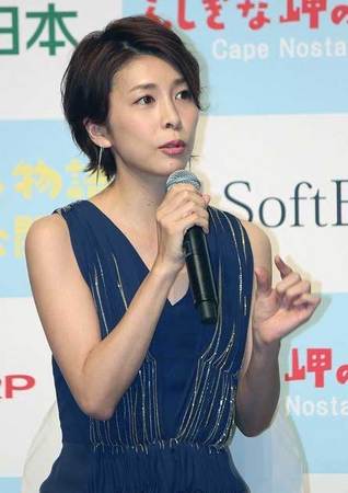 2014-07-17-misaki.jpg