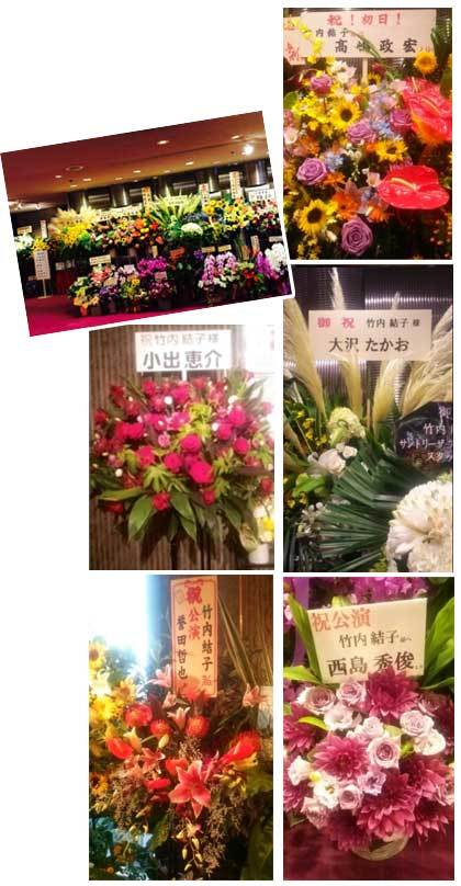 2014.0809_初日花w.jpg