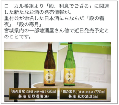かんげつとしもよる.png