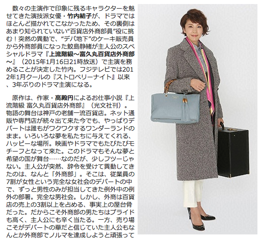 スクリーンショット 2014-11-13 11.55.43.png