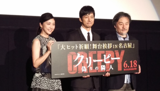 スクリーンショット 2016-06-08 0.03.35.png