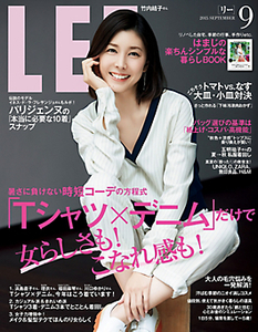 LEE201509号.jpg