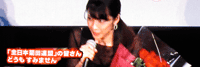 kikuta.gif