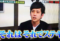 wにの003.jpg